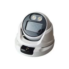 دوربین مداربسته پرگاس مدل D pr-2AHD2053-W